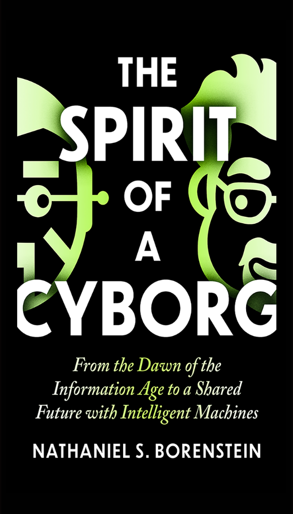 Hopeful Cyborg Marketing Products